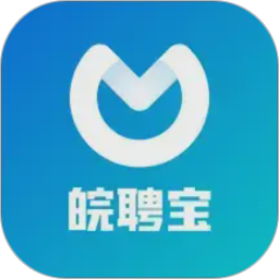 皖聘宝2026官方新版图标