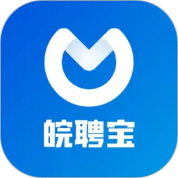 皖聘宝2026官方新版图标