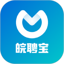 皖聘宝2026官方新版图标