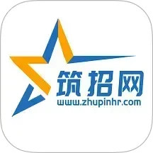 筑招网2026官方新版图标