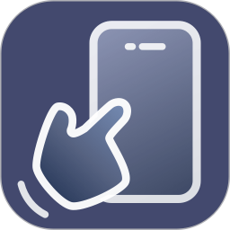 自动点点2026官方新版图标