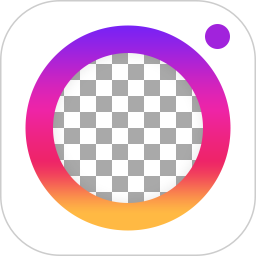 抠图照片编辑2025官方新版图标