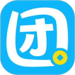 团团收2026官方新版图标