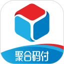 聚合码付安卓版