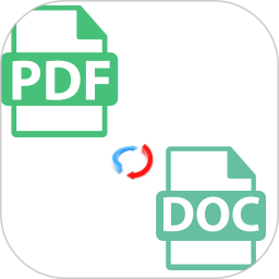 PDF转换文档2025官方新版图标