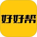 好好帮安卓版