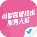 母婴保健技术服务人员考试聚题库安卓版