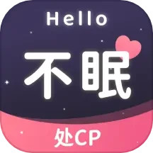 应用icon-不眠2024官方新版