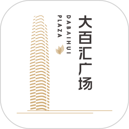 大百汇广场2025官方新版图标