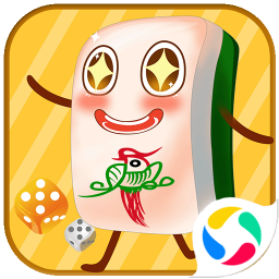 单机四川麻将2026官方新版图标