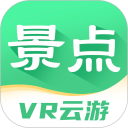 世界景点大全2025官方新版图标