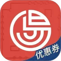 断易堂2025官方新版图标