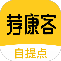 荐康客自提点手游电脑版模拟器下载-腾讯手游助手