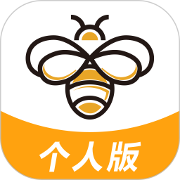 应用icon-蜜蜂灵工个人版2024官方新版