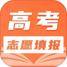 莘升帮-高考志愿填报官方版-相关推荐-应用宝官网
