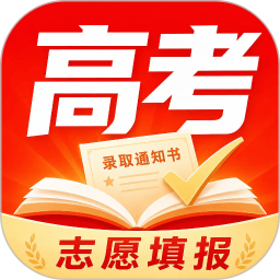 阳光e高考志愿2026官方新版图标