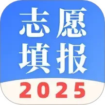 阳光高考20242025官方新版图标