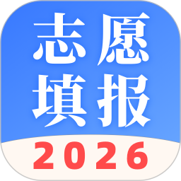 阳光高考网2025填志愿2025官方新版图标