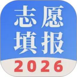 阳光高考网2026填志愿2026官方新版图标