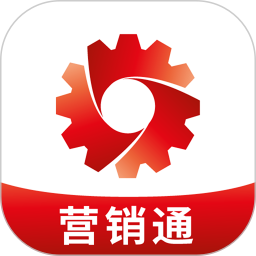 起重营销通2026官方新版图标