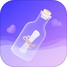 应用icon-聊天漂流瓶2024官方新版