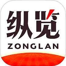 应用icon-纵览新闻2024官方新版