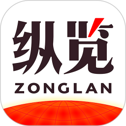 纵览新闻2026官方新版图标