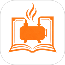 锅炉证考试宝典2026官方新版图标