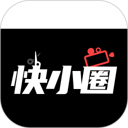 快小圈2025官方新版图标