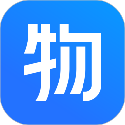 应用icon-物管派-数字化高效物业管理APP2024官方新版