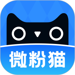 应用icon-微粉猫2024官方新版
