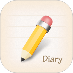 日记本记事2026官方新版图标