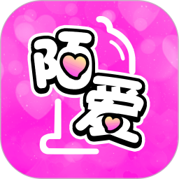 附近探约陌爱 5.9