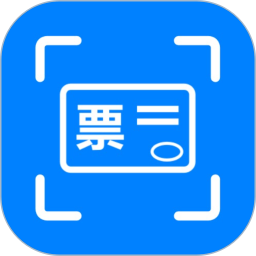 发票扫描查验2025官方新版图标
