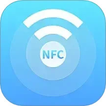 NFC读取2025官方新版图标