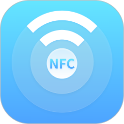 NFC读取2026官方新版图标