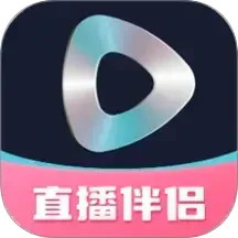 智能直播助手2025官方新版图标