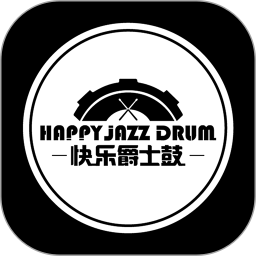 快乐爵士鼓2025官方新版图标
