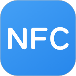 手机NFC2025官方新版图标