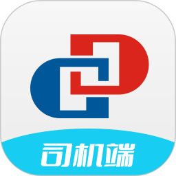 宏达运司机2026官方新版图标