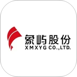 象屿智运2026官方新版图标