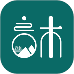 良木森林2025官方新版图标