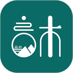 良木森林2026官方新版图标