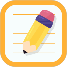 记事本笔记2026官方新版图标