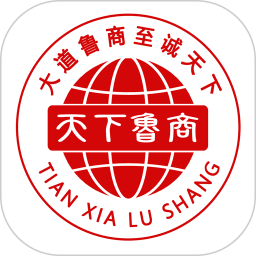 天下鲁商2025官方新版图标