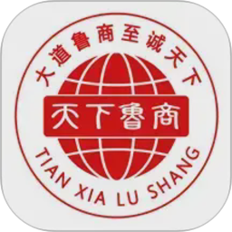 天下鲁商2026官方新版图标