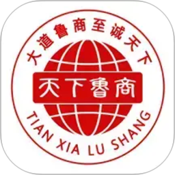 天下鲁商2026官方新版图标