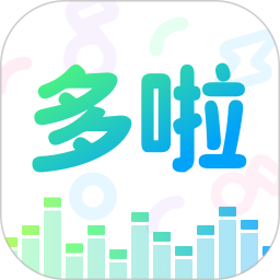 多啦变声器2025官方新版图标