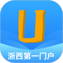 应用icon-爱常山U点通2024官方新版