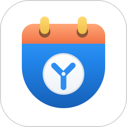 优效日历2026官方新版图标
